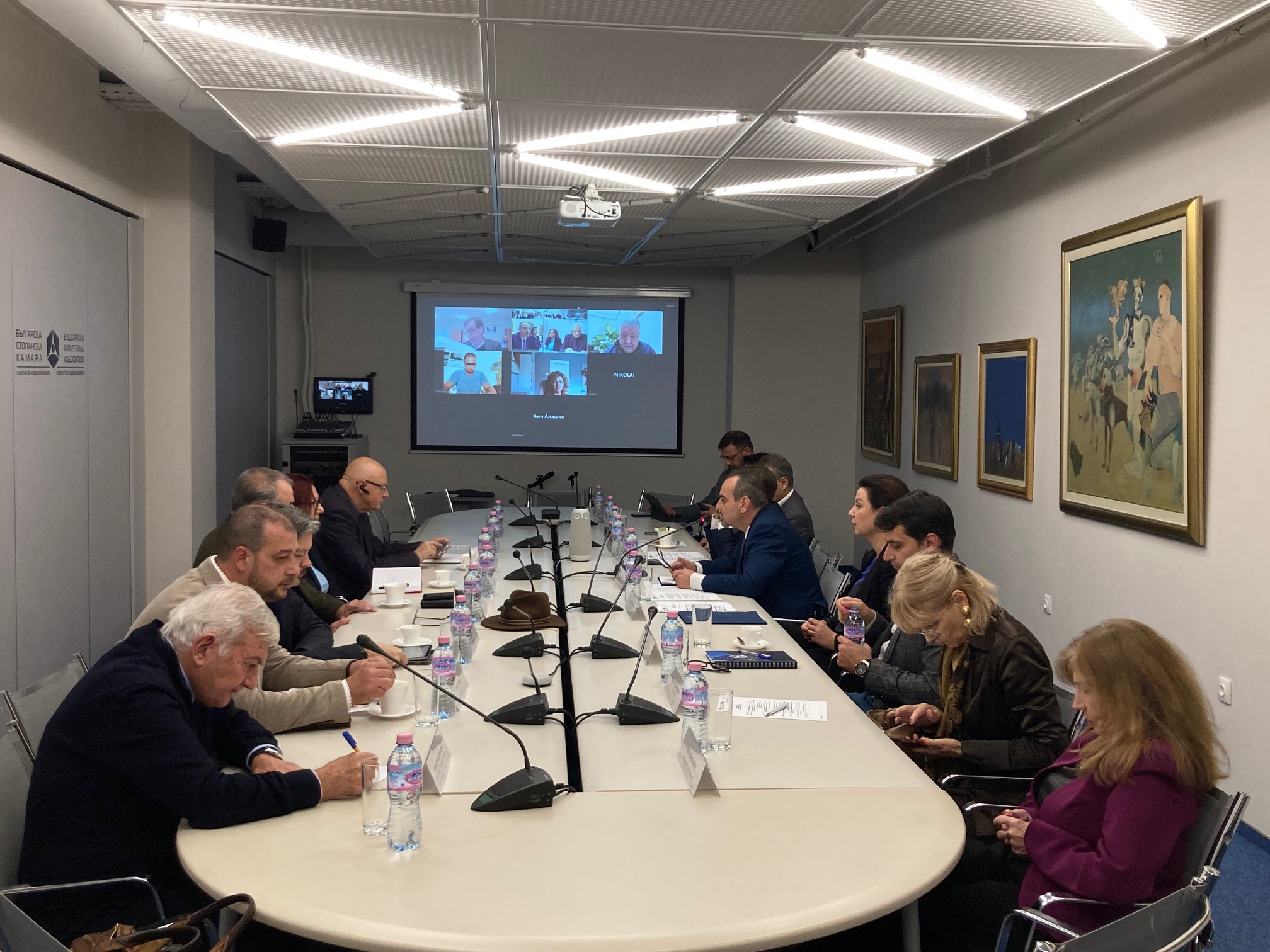 Meeting of the Board of Management of BIA